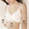 Soft support, comfortable one-piece sexy bra, comfortable gathering jelly strip, no steel ring bra