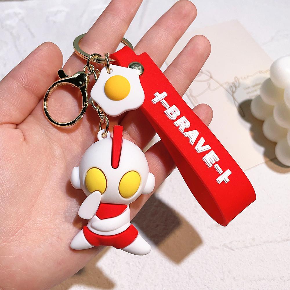 Adorable Ultraman Keychain Silicone Accessories For Backpack And Christmas Tree