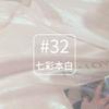 Thin Bright Thread Glitter Fabric By The Meter for Stage Clothing Dresses Skirts Handmade DIY Sewing Designer Cloth Gold Silver