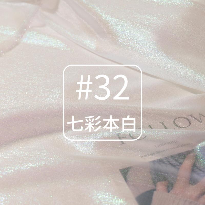 Thin Bright Thread Glitter Fabric By The Meter for Stage Clothing Dresses Skirts Handmade DIY Sewing Designer Cloth Gold Silver