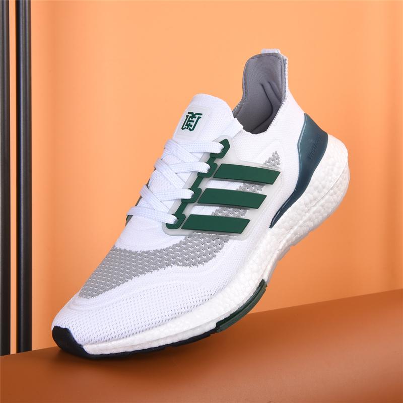 Summer Hot Selling Fashionable Cushioning Running Shoes, Comfortable and Breathable Sports Shoes