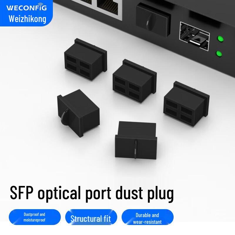 Prachovka pro SFP optický port