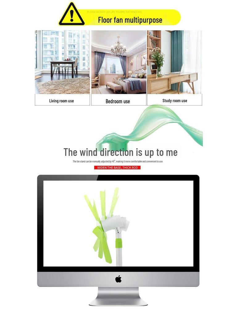 Zhonglian Vertikální podlahový ventilátor: Pětilopatkové měkké čepele, bez síťového krytu, ideální do obývacího pokoje, na kolej, do ložnice nebo na pracovní stůl.