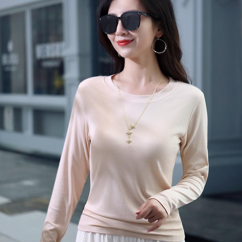 Pulover Tricotat cu Guler Semi-Înalt, Mânecă Lungă, Bumbac Filetat Elastic, Slim Fit Coreean, pentru Femei - Ediție de Primăvară