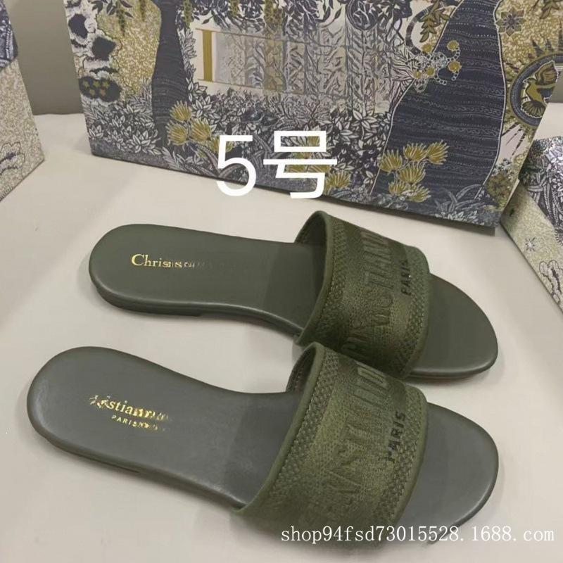 This Board Shoes Jacquard Embroidered Women's Slippers Classic Casual One-letter Flat Slippers