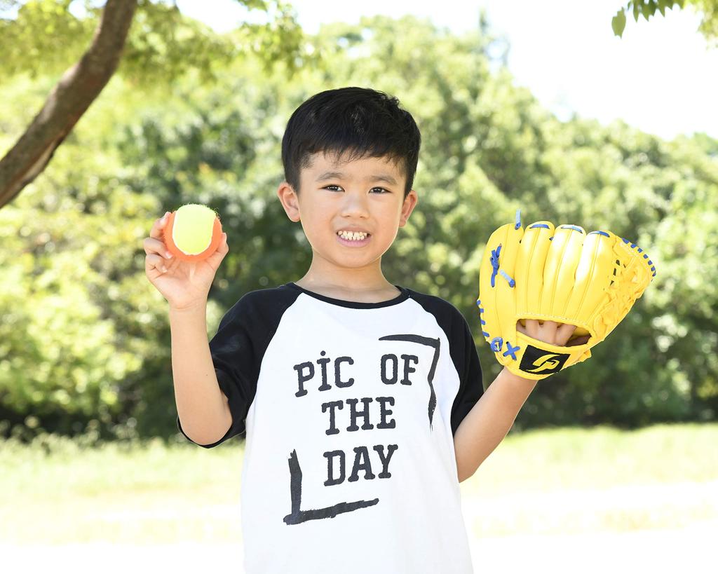 GP Magic Catch Baseball Glove for Juniors and Tennis Ball 37043Y Kids, 8-inch, Yellow, Included, Left-Handed Throw,