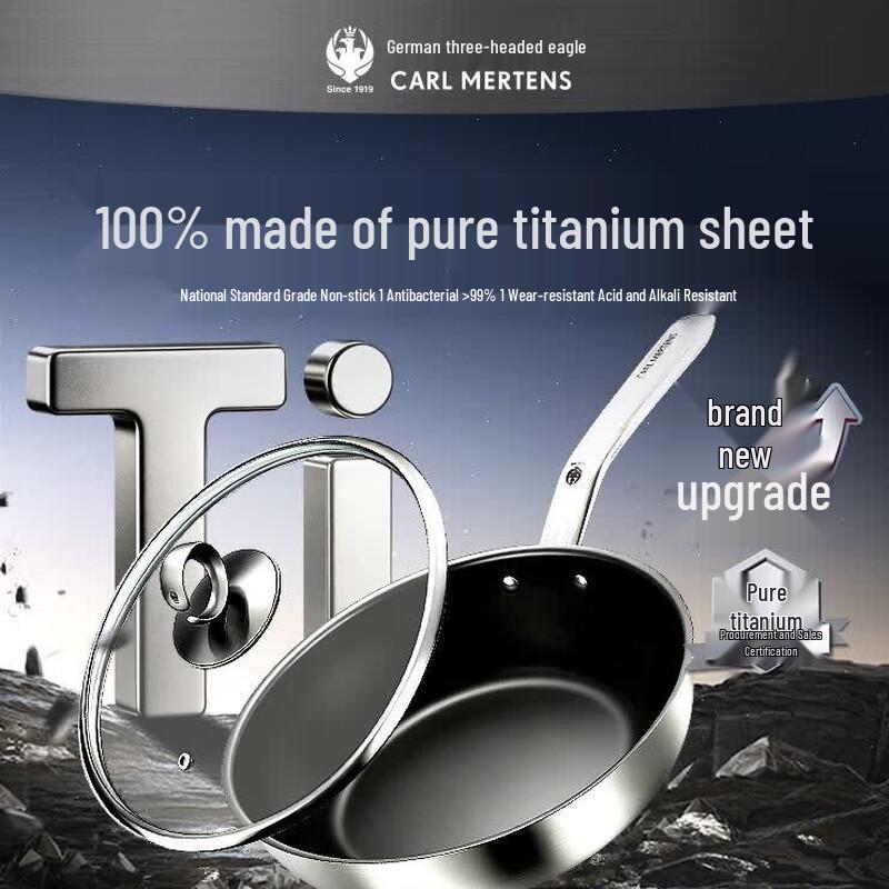 San Tou Ying Pure Titanium Non-stick Frying Pan