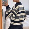 2026 Autumn/Winter Women's Color Block Striped Knit Sweater - Casual, Loose Fit with Lapel