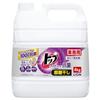 Top Commercial Use Large Capacity Clear Liquid Antibacterial 4kg Laundry Detergent Refill No Fluorescent Agents Indoor Drying