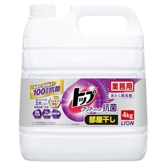 Top Commercial Use Large Capacity Clear Liquid Antibacterial 4kg Laundry Detergent Refill No Fluorescent Agents Indoor Drying