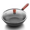 Kangshida Black King Kong Maifan Stone Non-stick Wok with Lid