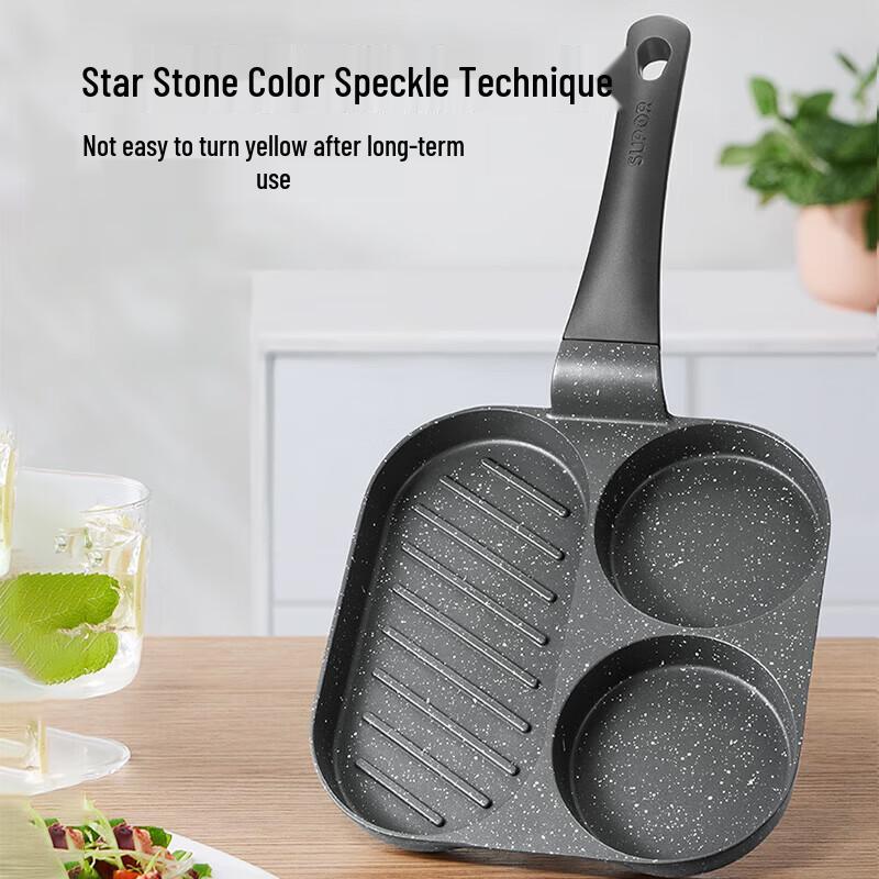 Supor Non-stick Maifan Stone Frying Pan