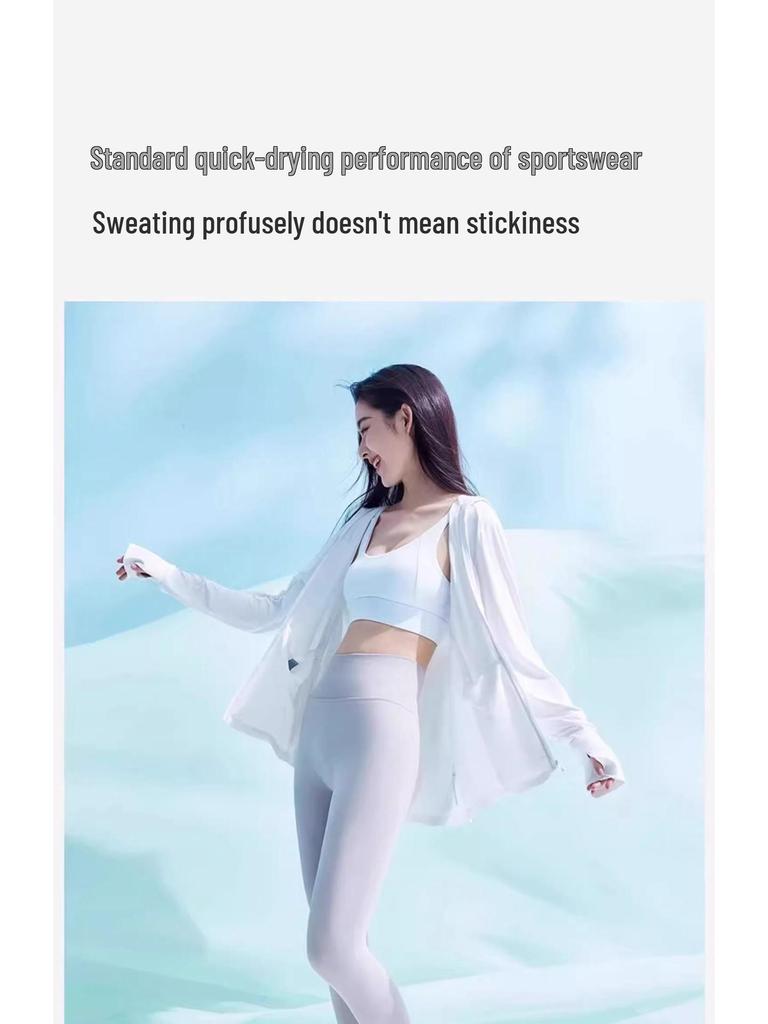 Women's Summer Ice Silk UV Protection Hooded Jacket
