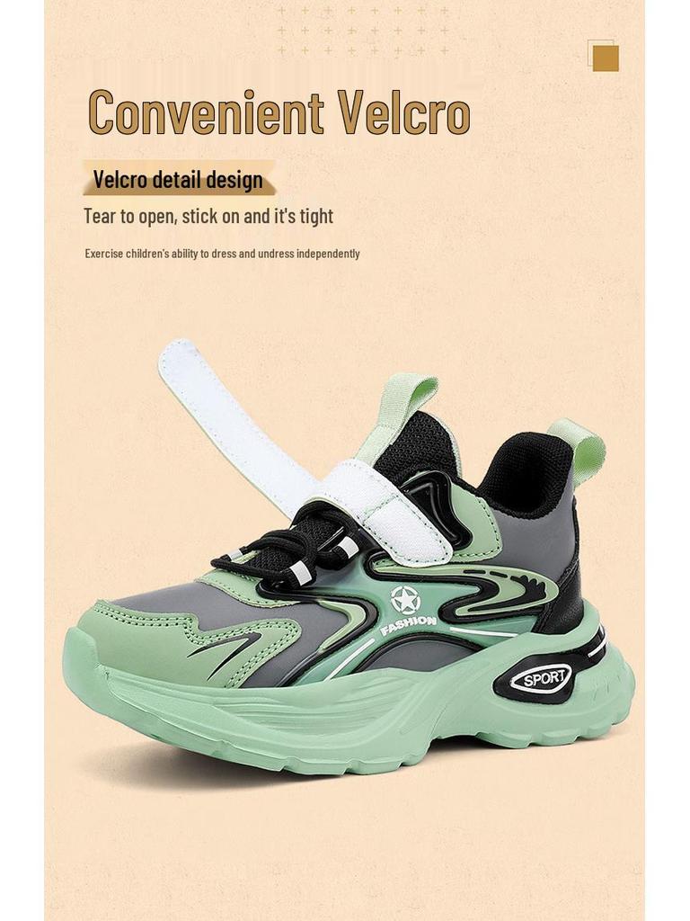 Autumn 2024 Kids' Non-slip Leather Sports Shoes - Soft Sole for Boys & Girls