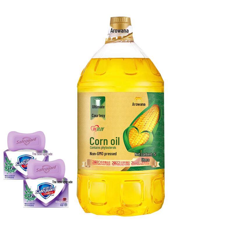 Набор Safeguard Травяное мыло 2x100г и Кукурузное масло Arowana 5л