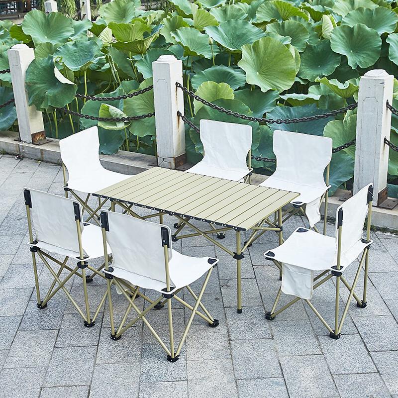 Portable Folding Camping Table