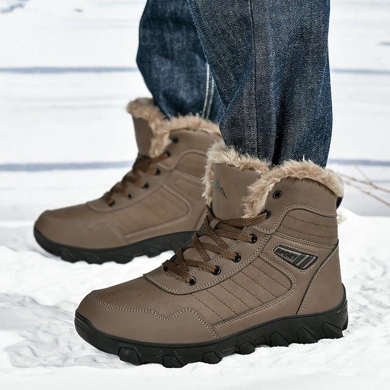 Männer stiefel 2024 neue Winter Hausschuhe Warme Männer Schuhe Wasserdicht Rutschfeste Plüsch Turnschuhe Männlichen tenis schuhe Stiefel Männer Turnschuhe winter