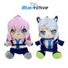Bluearchive Plush Cartoon Character Toy With Soft Fillings Cute And Detailed 21*15cm Size
