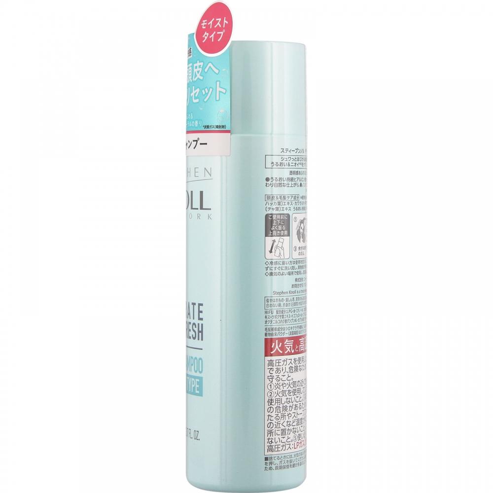 Steven Nord Dry Champing Moist Type 80g Kose