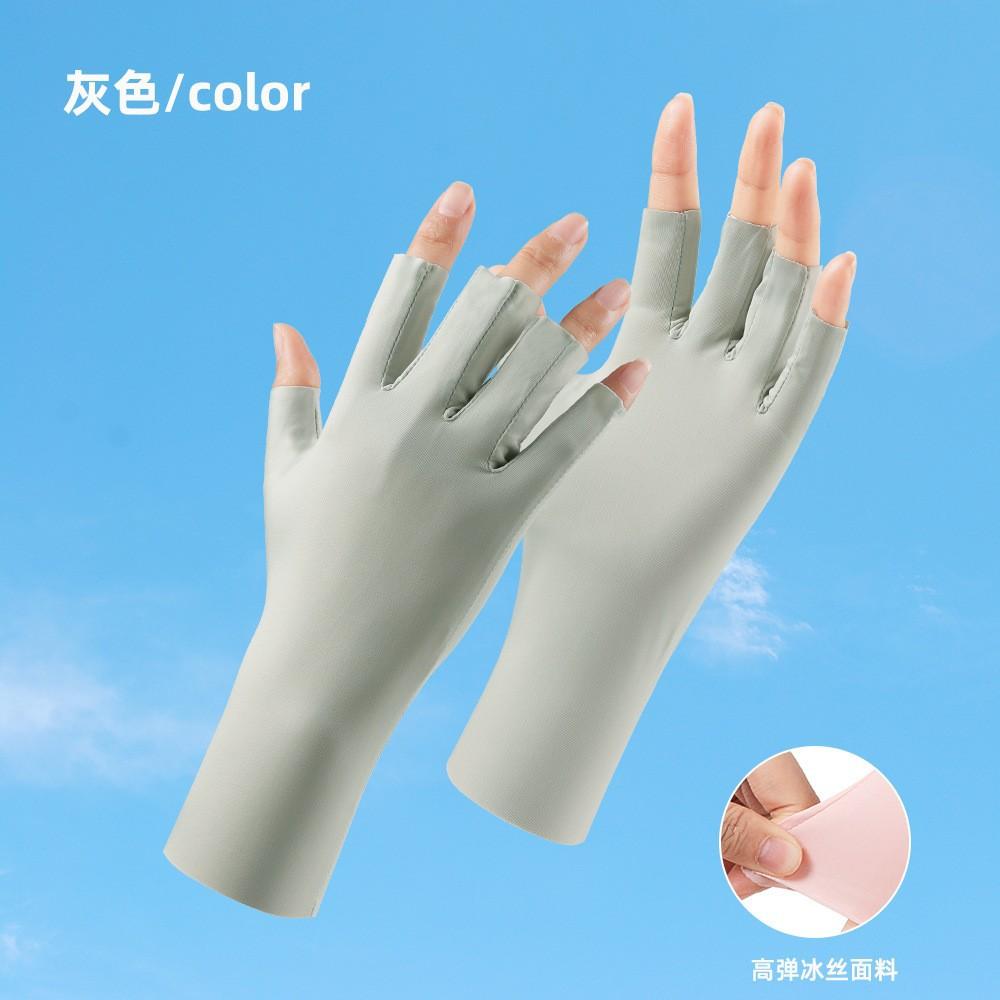 Sunscreen Gloves UV-proof Thin Summer Non-slip Breathable Sunshade Driving Cycling Men's and Women's Ice Silk Gloves