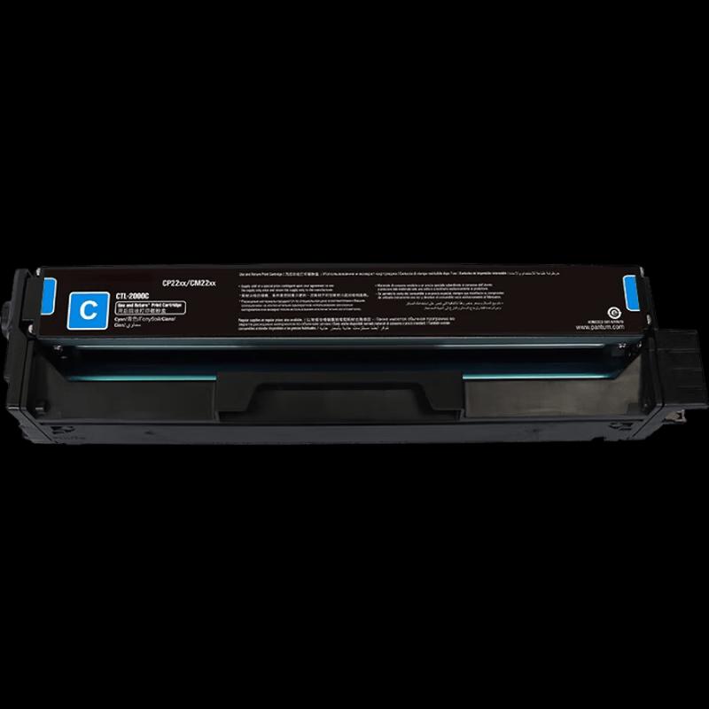 Jingcheng CTL-1150 Series Cyan Toner Cartridge
