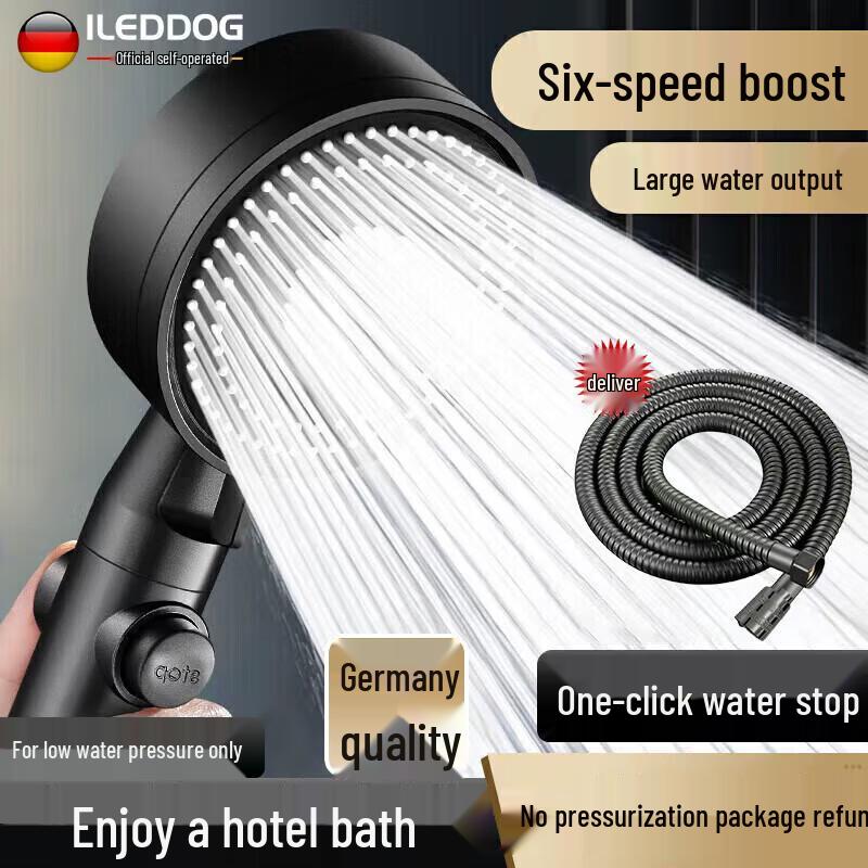 iLeddog High-Pressure Shower Head Set Pressurized for High-Rise Buildings