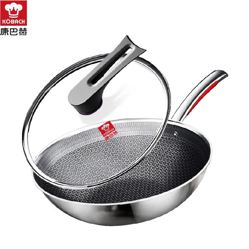 Kangbache 316L Stainless Steel Honeycomb Non-stick Wok