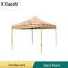 Outdoor Camouflage Retractable Shade Canopy