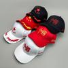 Rojo Chino Nuevo Protección Solar y Sombrilla Hombres Mujeres Gorras de Béisbol Bordado de Algodón Moda Chic China Gorras Snapback Versátil