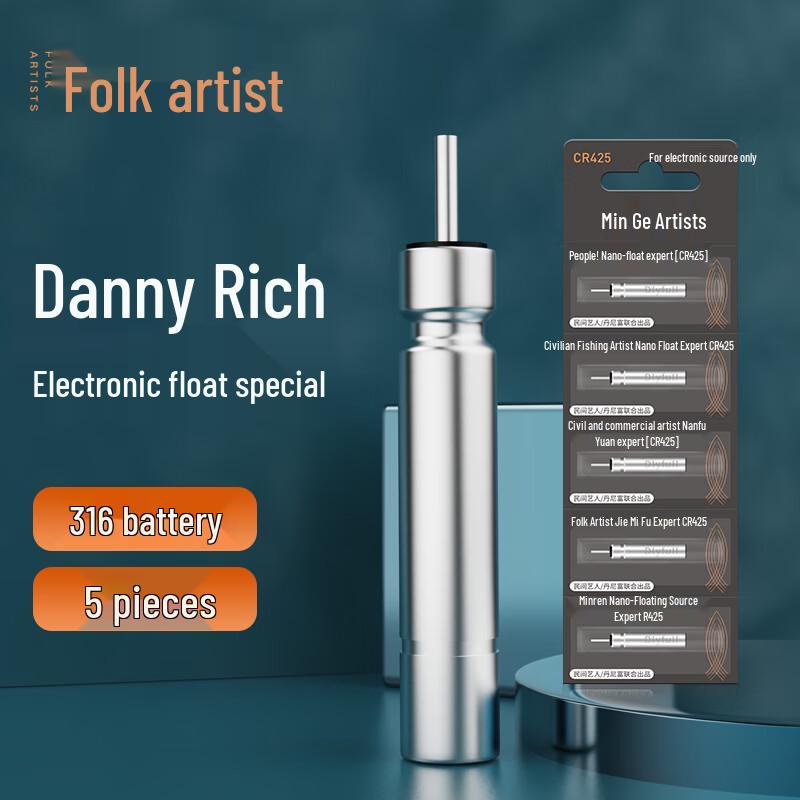 Electronic Luminous Night Fishing Float Batteries