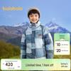 Balabala Boys' Winter Duck Down Jacket