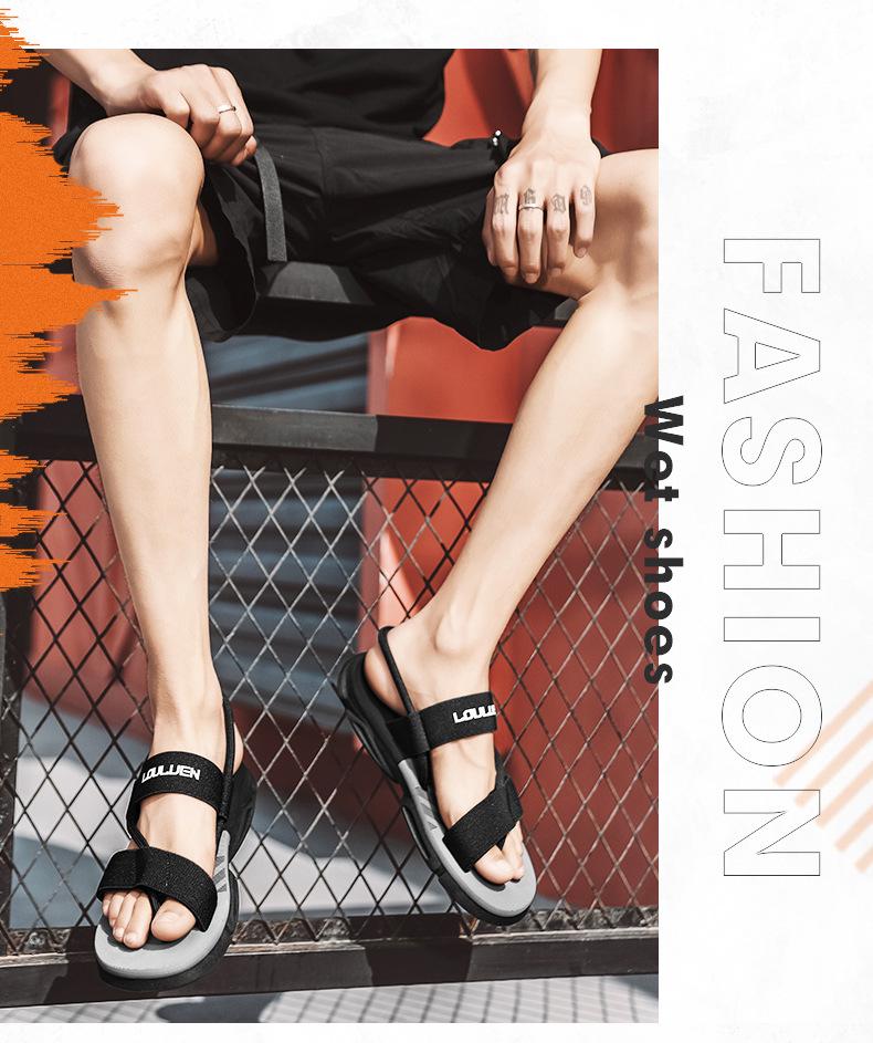 Men's Anti-Slip Wear-Resistant Sandal Slippers