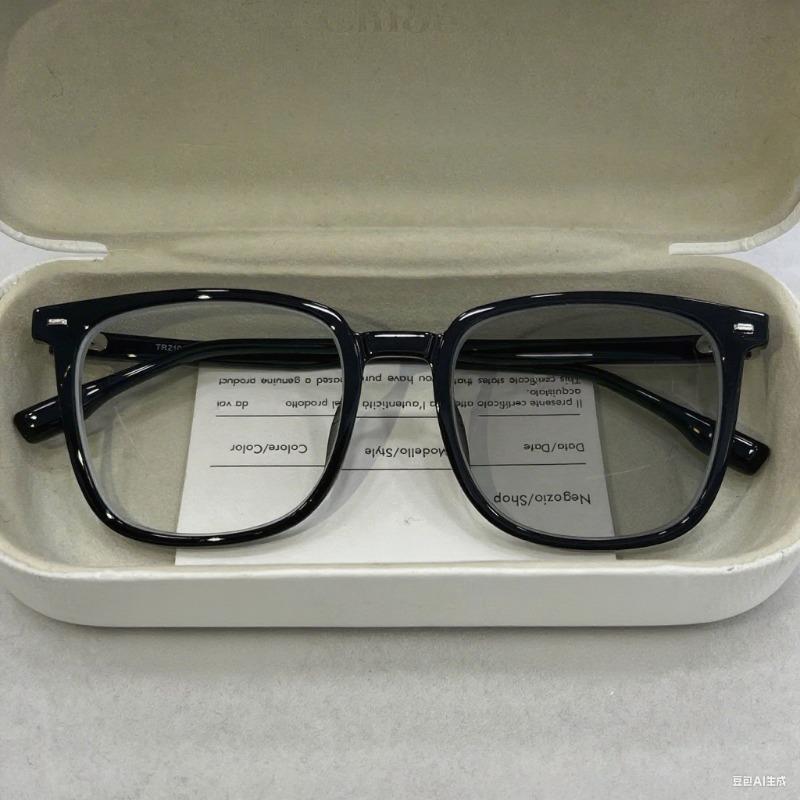 Fashion Ultralight Photochromic Sunglasses for Men Women Vintage Square Frame Anti-blue Light Eyewear