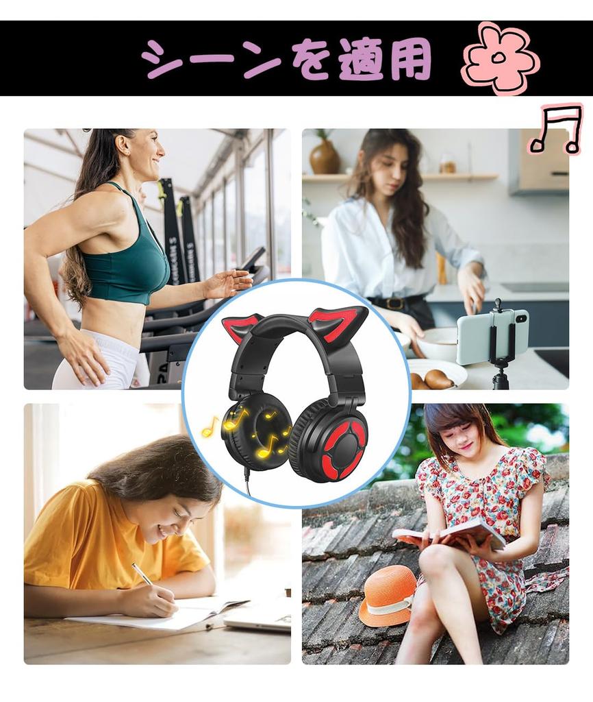 Fox Ear Headphones, Bluetooth 5.3 Gaming Headphones, Wired and Wireless, with LED Lights, Adjustable 3.5mm Headphones with Microphone, 40mm Drivers,