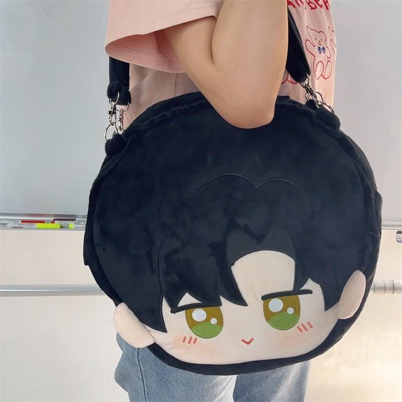 Anime Deep Romance Space Qi Yu Shen Xinghui  Big Face Plush Doll Gift Backpack