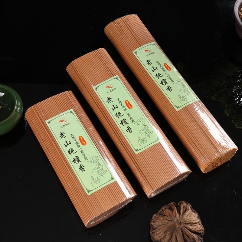Old Indian Sandalwood Incense Sticks, Long-Lasting Natural Air Purifier Fragrance for Prayer, Meditation, Relaxation Good Sleep