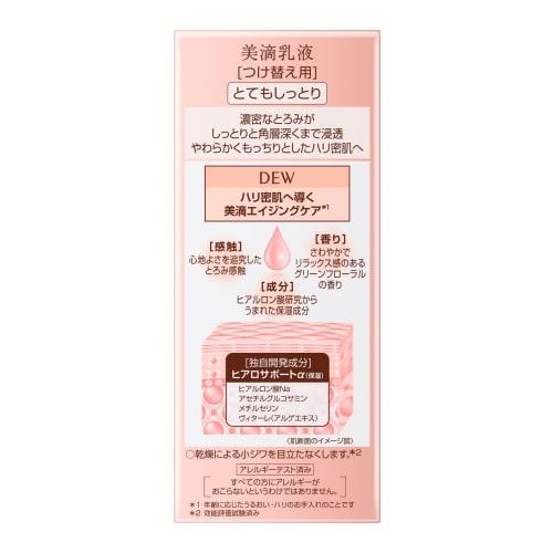 DEW Emulsion Very Moist Refill 100ml Emulsion