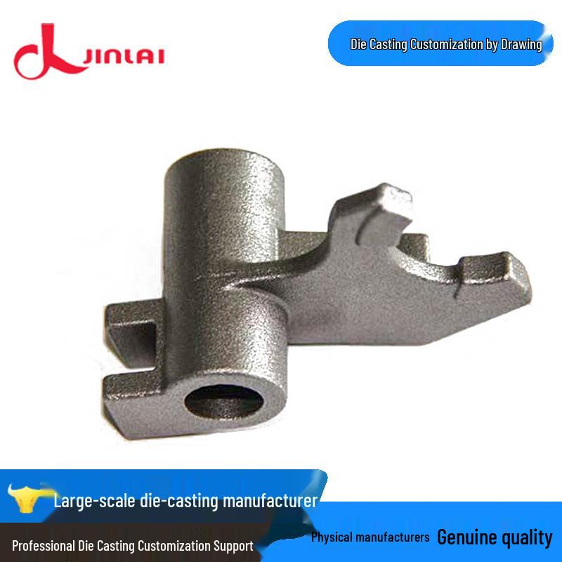 Manufacturer of custom precision aluminum and high-pressure die castings made to specifications. JY-YZH-190523-1