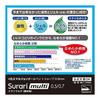 Zebra Sarasa Multi 4-Color Ballpoint Pen + Mechanical Pencil, 0.5mm, Pink, with Refill Set - Black, Red, Blue, Green Emulsion Ink, 0.5mm Lead