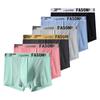 6pcs Mens Boxers Shorts Ice Silk Men Panties Seamless Sexy Underwear Man Underpants Panties Male Antibacterial Breathable Briefs