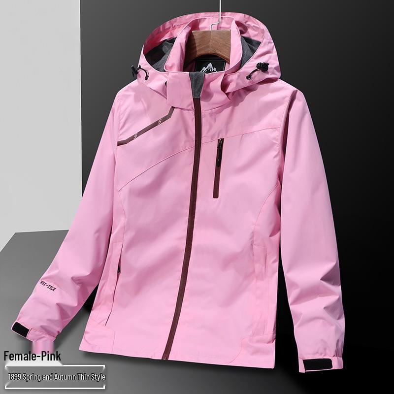 2025 Windproof Waterproof Outdoor Couple's Mountaineering Jacket