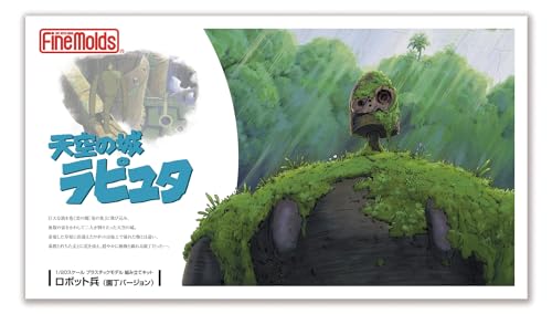 Fine Molds Laputa: Castle In the Sky Robot Soldier (Gardener Version) 1/20 Scale Plastic Model Kit (Includes Unpainted Sheeta & Fox Squirrel Figures)