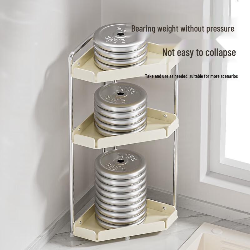MAXCOOK 2-Tier Kitchen Storage Rack