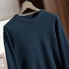 New Cashmere Sweater Crew Neck Solid Color Double Strand Thickened Sweater Korean Version Fashion Knitted Wool