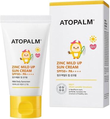 Crème solaire douce au zinc SPF50+ PA++++ 65g BOUTIQUE AUTHENTIQUE
