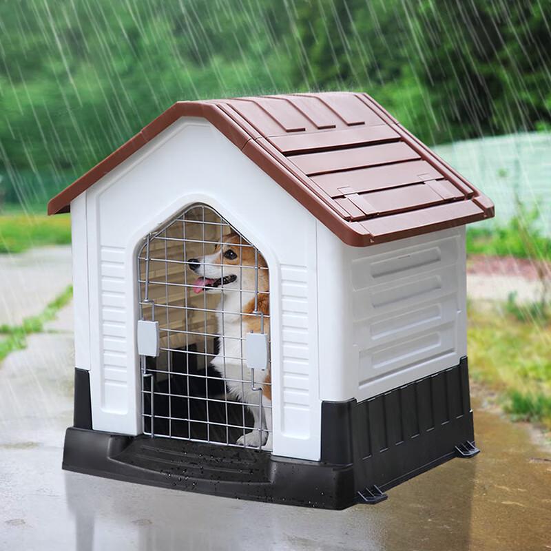 Huihuadu Insulated Plastic Pet House
