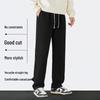 NASA GISS Men's Loose Fit Waffle Casual Pants