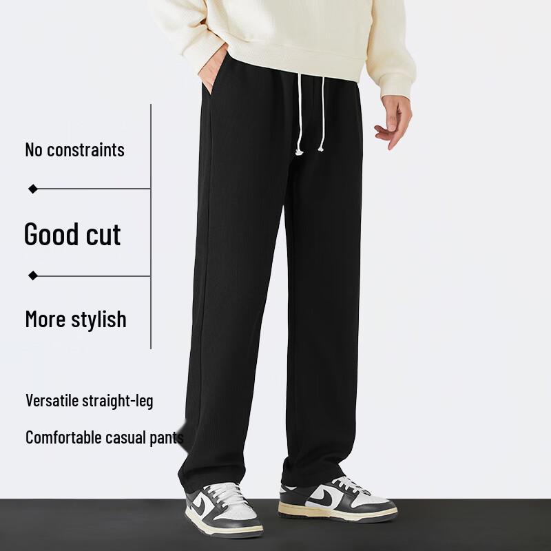 NASA GISS Men's Loose Fit Waffle Casual Pants