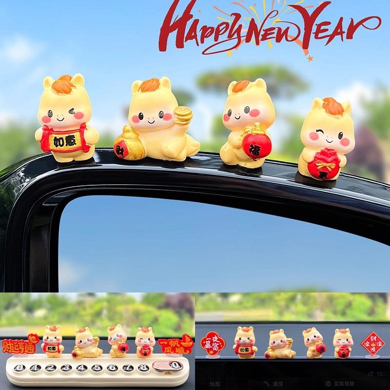 Horse Year Miniature Ornaments Zodiac Cartoon Lucky Pony Diy Car Decoration Spring Festival Office Desktop Decor Ornaments