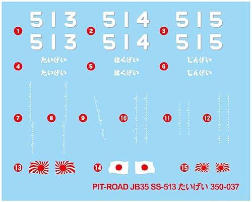 Pit Road 1/350 JB Series Japan Maritime Self-Defense Force Submarine SS-513 Taigei Plastic Model JB35